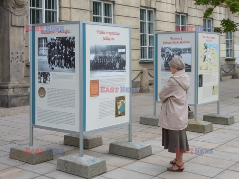 Warszawskie ulice MarMo