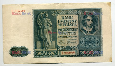 Polskie banknoty i monety