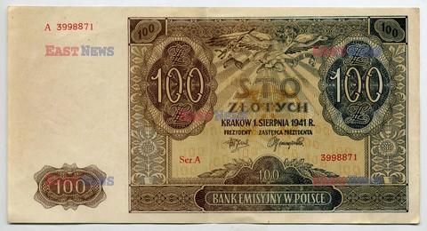 Polskie banknoty i monety