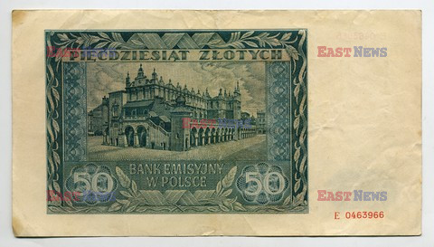 Polskie banknoty i monety