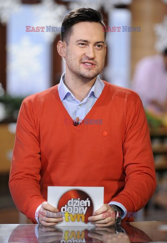 Dzień Dobry TVN i jego goście