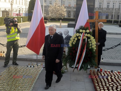 Obchody 5. rocznicy katastrofy smoleńskiej