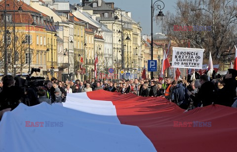 Obchody 5. rocznicy katastrofy smoleńskiej