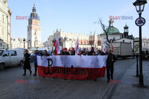 Obchody 5. rocznicy katastrofy smoleńskiej