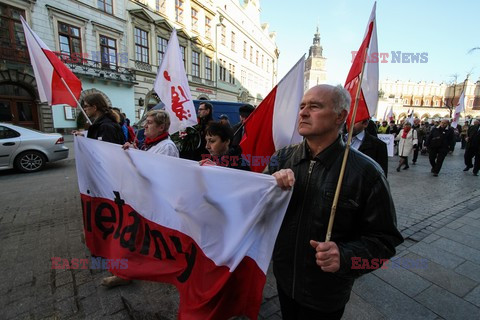 Obchody 5. rocznicy katastrofy smoleńskiej