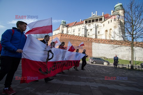 Obchody 5. rocznicy katastrofy smoleńskiej