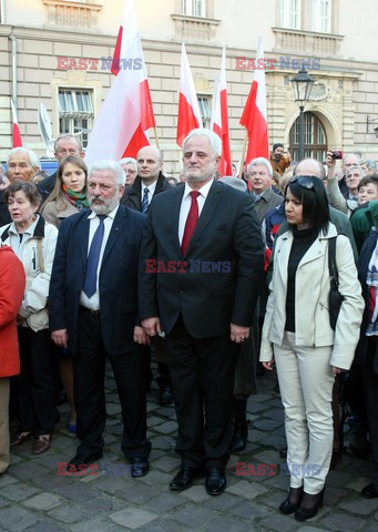 Obchody 5. rocznicy katastrofy smoleńskiej