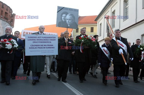 Obchody 5. rocznicy katastrofy smoleńskiej