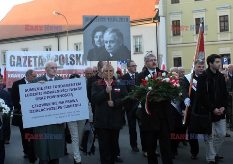 Obchody 5. rocznicy katastrofy smoleńskiej