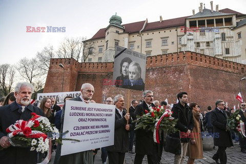 Obchody 5. rocznicy katastrofy smoleńskiej