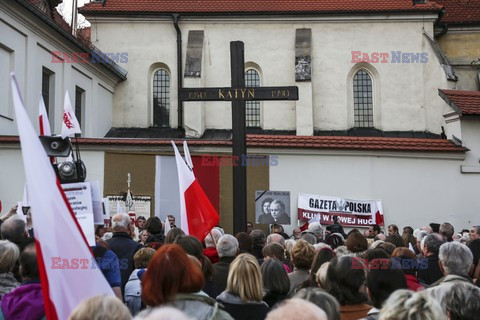 Obchody 5. rocznicy katastrofy smoleńskiej