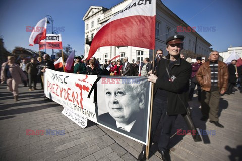 Obchody 5. rocznicy katastrofy smoleńskiej