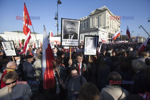 Obchody 5. rocznicy katastrofy smoleńskiej