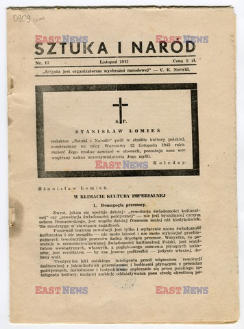 Zbiory Muzeum Literatury w Warszawie