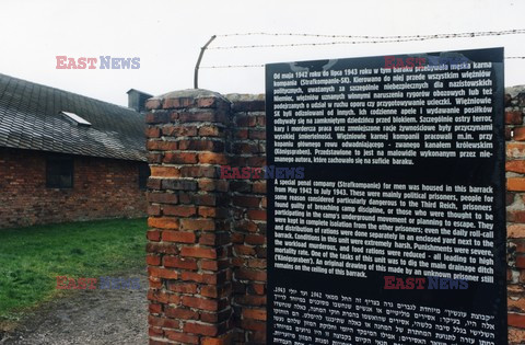 Auschwitz-Birkenau WMZ