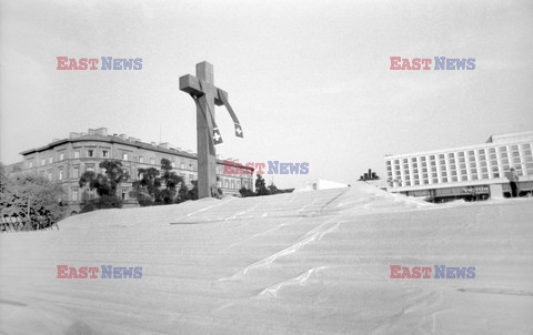 Pierwsza pielgrzymka papieża Jana Pawła II do Polski 1979