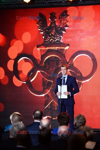 Noworoczne Spotkanie Rodziny Olimpijskiej