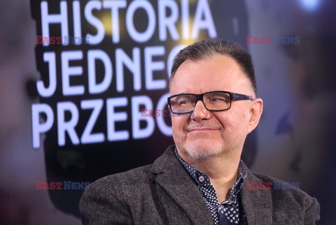 Muzeum Polskiej Piosenki w TVP Rozrywka