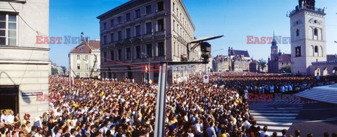 Pierwsza pielgrzymka papieża Jana Pawła II do Polski 1979