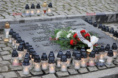 71. Rocznica wyzwolenia Obozu koncentracyjnego Auschwitz Birkenau