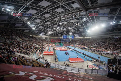 Międzynarodowy Mityng Lekkoatletyczny Pedros Cup