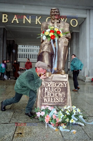 Archiwa Łukasza Banasika