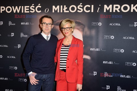 Premiera filmu "Opowieść o miłości i mroku"