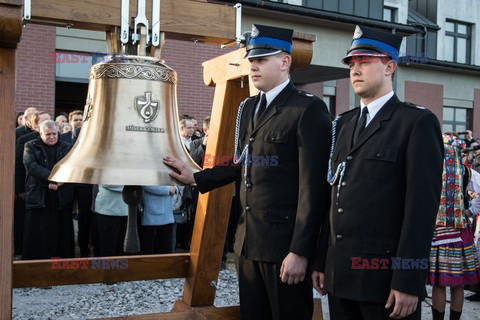 Dzwon Miłosierdzia w Campusie Misericordiae