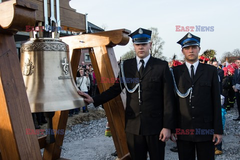 Dzwon Miłosierdzia w Campusie Misericordiae