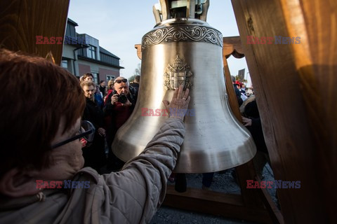 Dzwon Miłosierdzia w Campusie Misericordiae