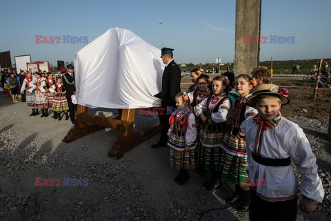 Dzwon Miłosierdzia w Campusie Misericordiae