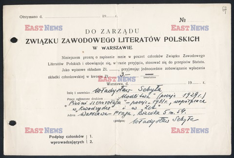 Zbiory Muzeum Literatury w Warszawie