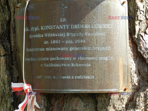 Kresy Wschodnie z Lechem Królikowskim