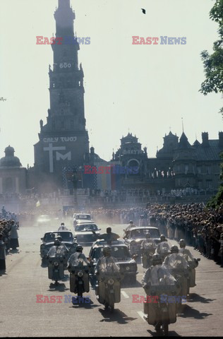 Pierwsza pielgrzymka papieża Jana Pawła II do Polski 1979