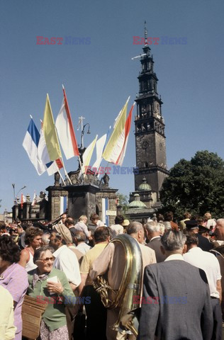 Pierwsza pielgrzymka papieża Jana Pawła II do Polski 1979