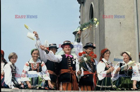 Pierwsza pielgrzymka papieża Jana Pawła II do Polski 1979