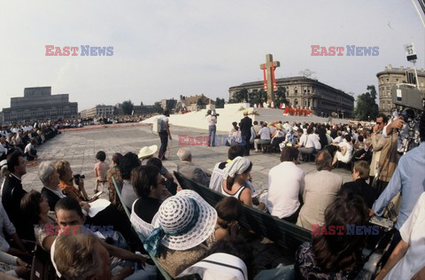 Pierwsza pielgrzymka papieża Jana Pawła II do Polski 1979