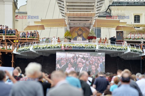 ŚDM 2016 - Jasna Góra