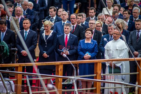 ŚDM 2016 - Jasna Góra