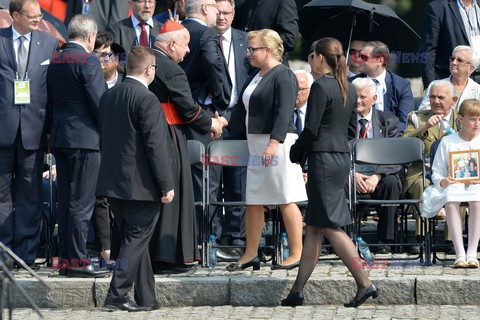 ŚDM 2016 - Auschwitz-Birkenau