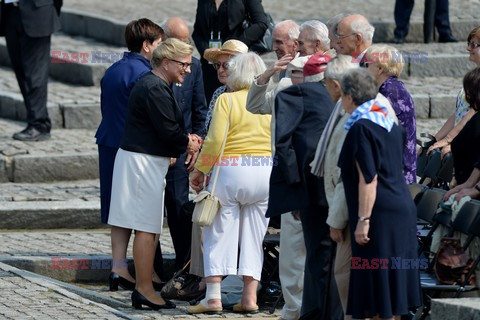 ŚDM 2016 - Auschwitz-Birkenau