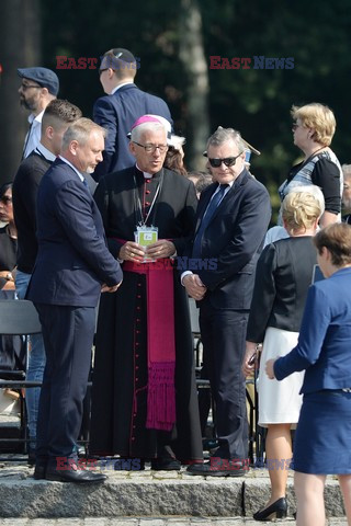 ŚDM 2016 - Auschwitz-Birkenau