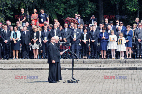 ŚDM 2016 - Auschwitz-Birkenau