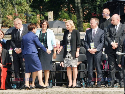 ŚDM 2016 - Auschwitz-Birkenau