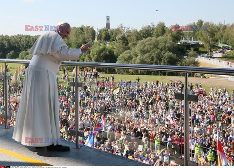 ŚDM 2016 - Łagiewniki