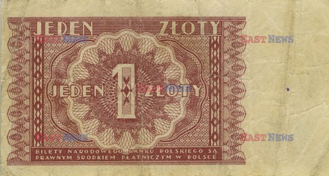 Polskie banknoty i monety