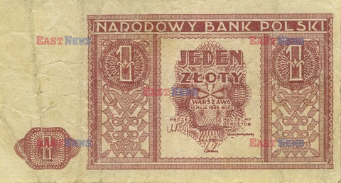 Polskie banknoty i monety