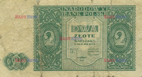 Polskie banknoty i monety