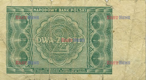 Polskie banknoty i monety