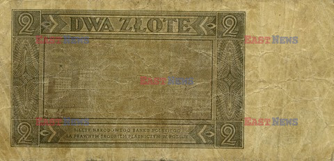 Polskie banknoty i monety